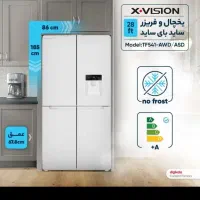 یخچال وفریزر|یخچال و فریزر|تهران, شهرک فردوس (حسینی)|دیوار
