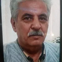 مدارک گمشده