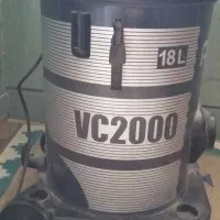 جاروبرقی نیازمند تعمیر