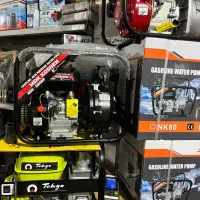 موتور آب|ابزارآلات|نورآباد, |دیوار