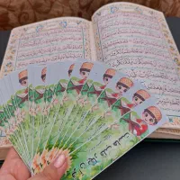 نشانگر قرآن/گیفت جشن قرآن|صنایع دستی و سایر لوازم تزئینی|شیراز, مسلم|دیوار