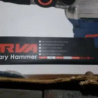 دریل بتن کن آروا مدل۵۲۲۰|ابزارآلات|دزفول, |دیوار