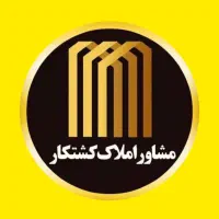 زمین-273متری-با-ارزش-ساخت-بالا