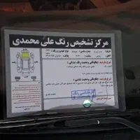 سمند مدل ۹۸