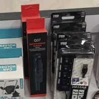 فروش ویژه نیمه شعبان