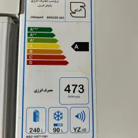 یخچال فریزر امرسان|یخچال و فریزر|نوشهر, |دیوار