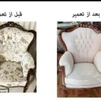 روکوبی وتعمیر مبلمان وصندلی
