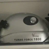 چرخ گوشت ویداس در حد آک