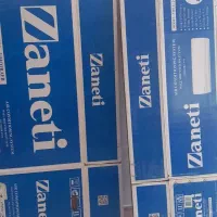 کارتون کولر گازی|کولر گازی و فنکوئل|بهارستان, |دیوار