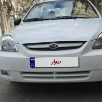 ریو۸۶بی رنگ درحد