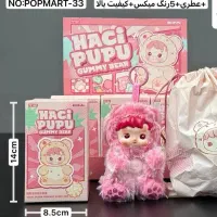 لبوبو،هاچی پوپو،استیج،کرای بی بی، واکوکو عمده|اسباببازی بچه|میانه, |دیوار