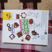 کتاب تست|کتاب و مجله آموزشی|مشگین شهر, |دیوار