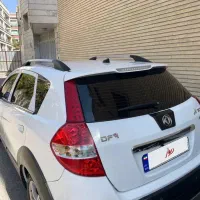 اچ سی کراس (H30cross)