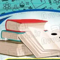 کلاس تقویتی