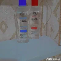 نمایندگی محصولات برند MND|آرایشی، بهداشتی، درمانی|بم, |دیوار