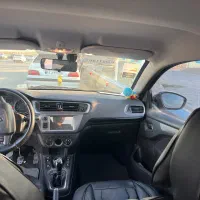 تارا v1