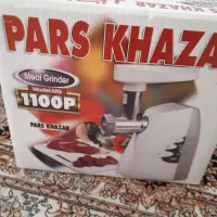 چرخ گوشت