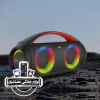 اسپیکر هیسکا «Hiska»