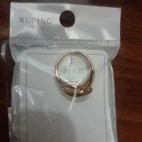 انگشتر ژوپینگ اصل