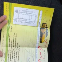 کوییک ۱۴۰۳|خودرو سواری و وانت|مشهد, موسوی قوچانی|دیوار