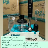 انواع خرده ریز برقی و جهیزیه STAR تلویزیون ایولی|سایر لوازم برقی|اهواز, طالقانی|دیوار