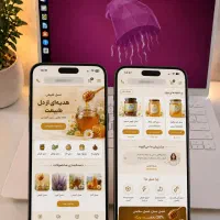 طراحی سایت حرفه ای پشتیبانی سئو - لوگو طراح فتوشاپ|خدمات رایانهای و موبایل|شیراز, عفیفآباد|دیوار