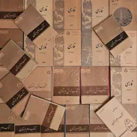 کتابهای درسی و غیردرسی اصلی و کلکسیونی|کتاب و مجله تاریخی|کرمانشاه, |دیوار