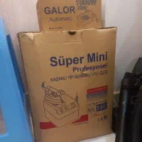 لوارم خیاطی چرخ صنعتی|چرخ خیاطی و ریسندگی|آستانه اشرفیه, |دیوار