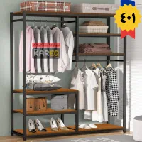 رگال لباس فلز و چوب یا MDF / کد401