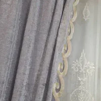 باسلام دوتا یالان پرده