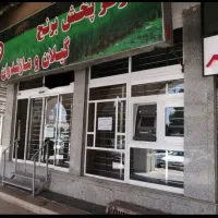 اجاره مغازه در میدان مشتاق