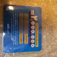 کارت از کی وام کد تخفیف