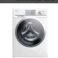 لباسشویی ۷کیلویی دوو