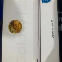 تبلت پلمب گلکسی5g +tab A9