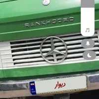 فروش یا معاوضه با زمین جای خوب یا نصف نقد نصف شرا