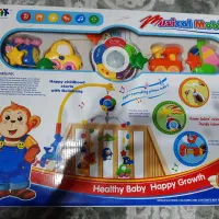 آویزتخت موزیکال