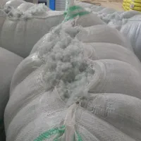 الیاف توپی|رختخواب، بالش، پتو|قم, کوه سفید|دیوار