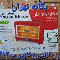 بخاری هیتر برقی ۵ پنج شعله المنت فن دار poya22Rh|بخاری، هیتر، شومینه|تهران, جیحون|دیوار