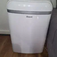 کولرگازی پرتابل 12000زانتی