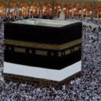 فروش فیش حج تمتع ۸۶ برج ۸