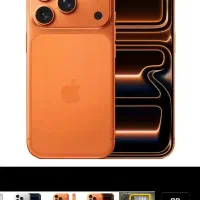 فروش ایفون اصلی و فول کپی  به قیمت عمده|موبایل|تهران, علی‌آباد|دیوار