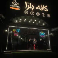 تابلوی سردر در حد نو زیر قیمت|کافی‌شاپ و رستوران|بابلسر, |دیوار