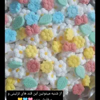 قند تزئینی خانگی عمده و خرده|خوردنی و آشامیدنی|مشگین شهر, |دیوار