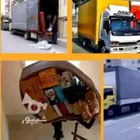 باربری براداران حمل اسباب کشی قوچان|خدمات حمل و نقل|قوچان, |دیوار