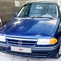 اپل آسنرالازرورقی عتیقه۱۹۹۴