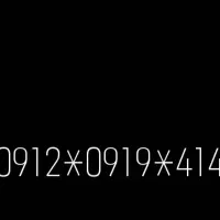 سیم کارت ۰۹۱۲