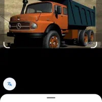 جابجایی مایلر زیر مایلر وتک