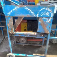 علف خردکن و اسیاب