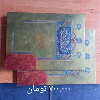 فروش کتاب های خوشنویسی نستعلیق نفیس استاد امیرخانی|کتاب و مجله مذهبی|تهران, میدان ولیعصر|دیوار