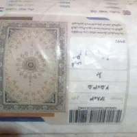 فرش|فرش|جم, |دیوار